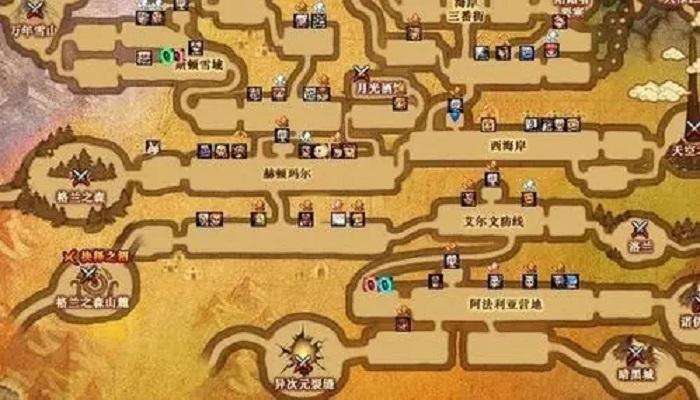 dnf大转移后为什么又恢复了