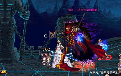 DNF元素爆破师几级觉醒,觉醒任务又是什么?
