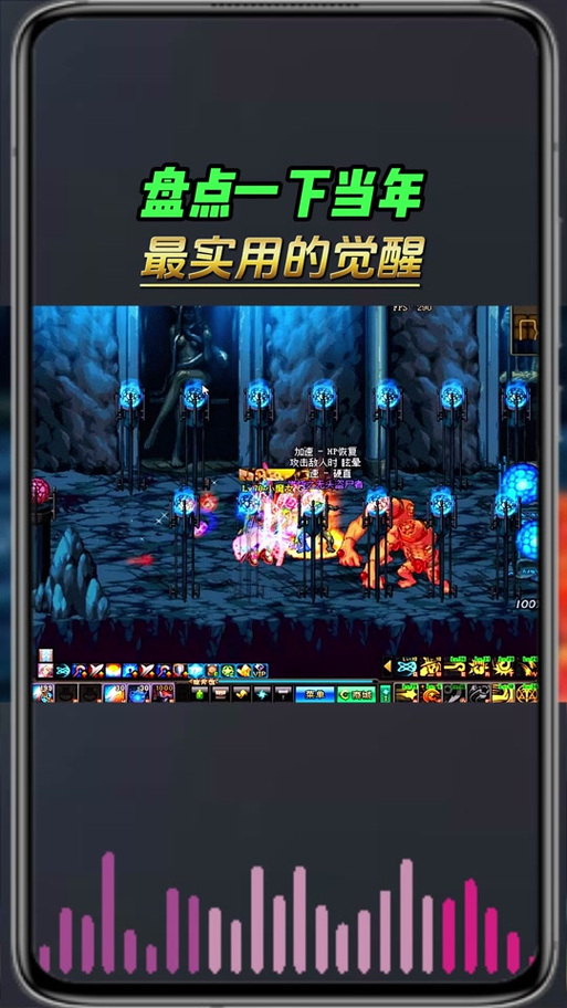 为什么我的DNF登不上去?