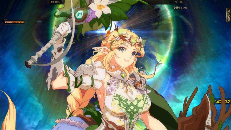 《dnf》精灵骑士职业简介