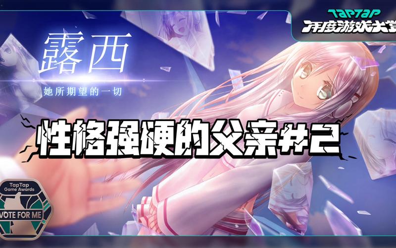 极无双新手玩家攻略_极无双新手如何快速升级