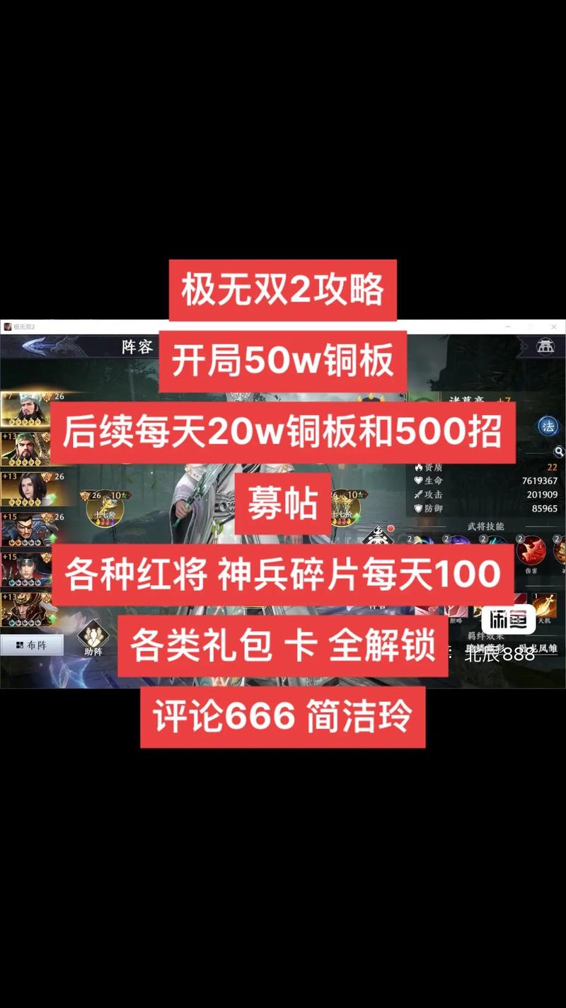 露西她所期望的一切攻略大全介绍_露西她所期望的一切攻略大全是什么