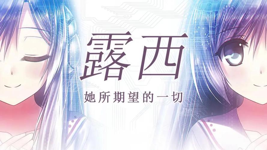 热血街霸3D新手攻略人物篇