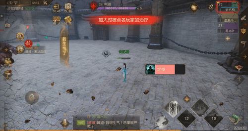 男神攻略记,男神攻略计划小说?