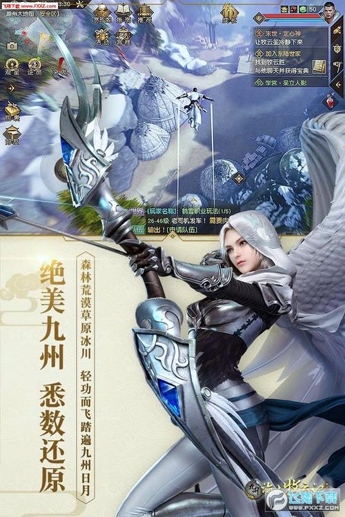 求快穿文类似炮灰攻略,比较好是长篇,谢谢啦!