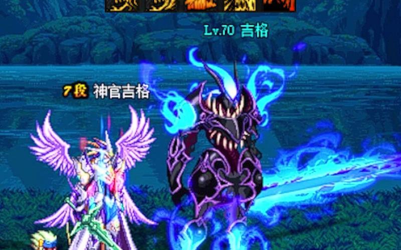 DNF:鬼泣神话榜前三盘点,得一件可重回幻神巅峰,如何评价?