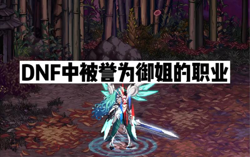 阿拉德之怒公益服官方网站