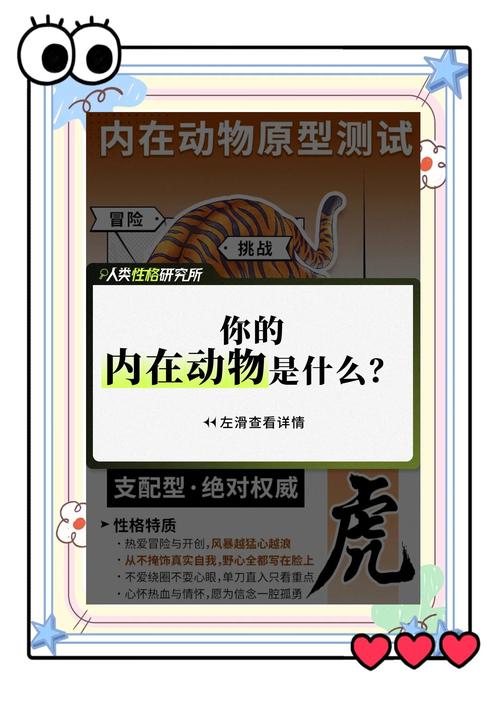 dnf巴斯泰托在哪,dnf100级版本巴斯泰托在哪
