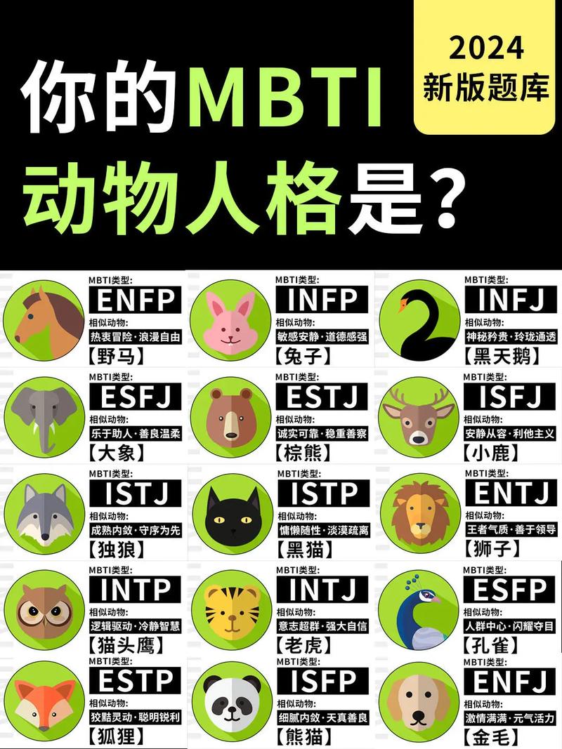 dnf异次元巴斯泰托在哪