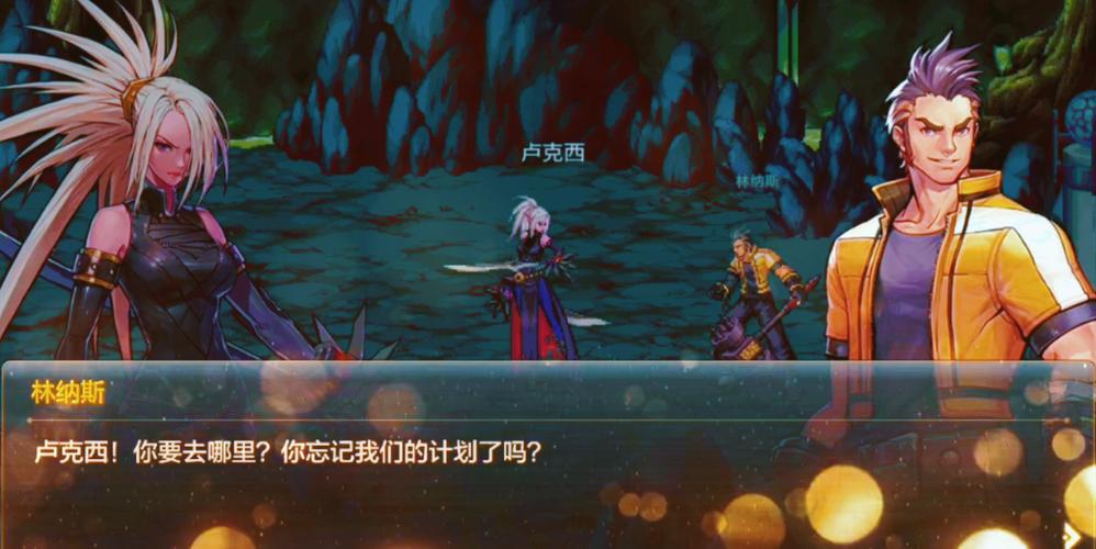 黑暗神殿攻略FQ攻略