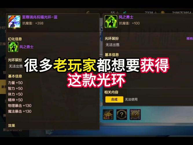 dnf怎么免费洗点