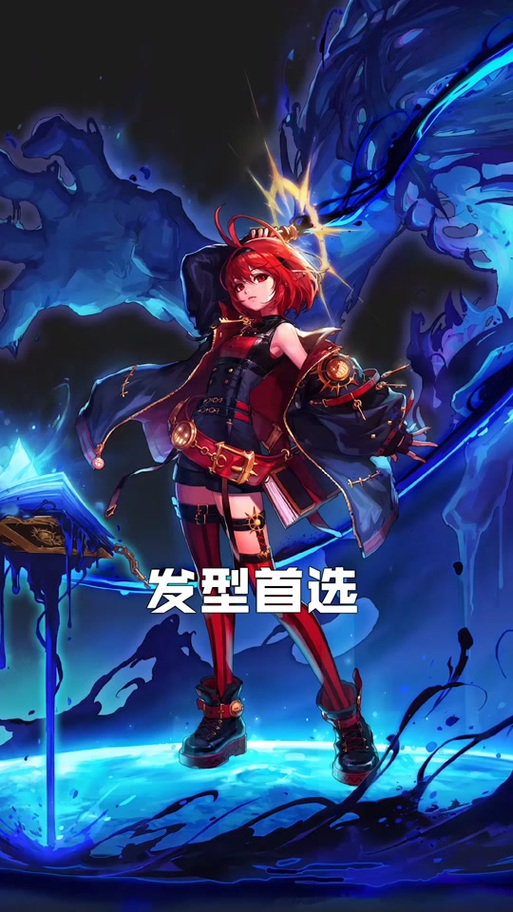 dnf召唤师2次觉醒过不了,怎么办?