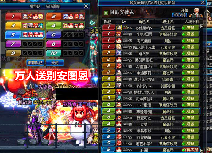 dnf卢克raid光卢克怎么打