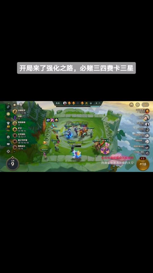 《魔兽世界》永恒的烈焰:征战之路详解,任务全攻略!