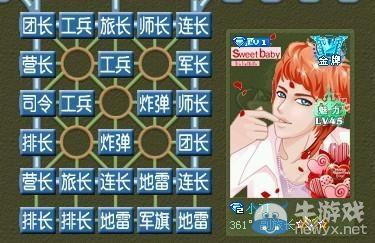 主角在现代名山大川修炼的小说推荐