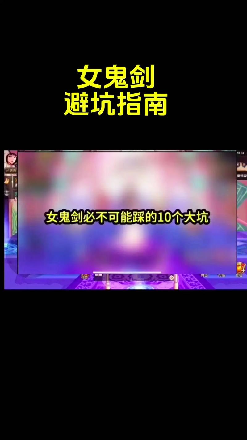网易恐怖游戏试玩攻略-试玩网易恐怖游戏必看攻略