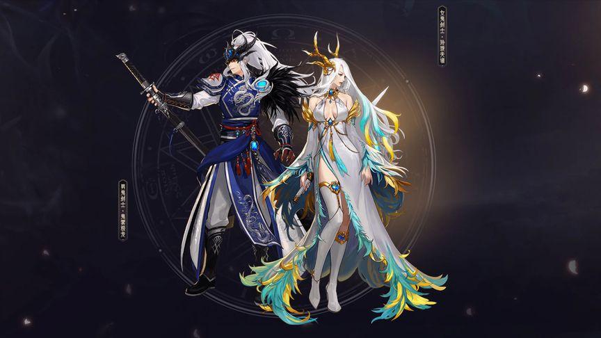 dnf手游65武神装备推荐