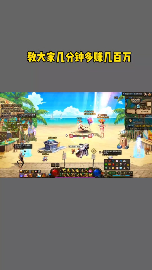 dnf浓缩的纯洁之骸怎么得-dnf浓缩的纯洁之骸获取攻略
