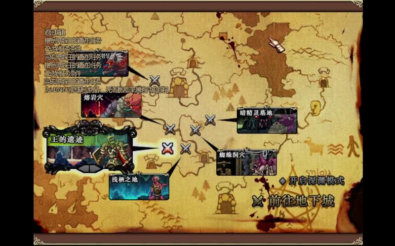 DNF70级版本力驱厉害,还是法驱厉害,求高手指点?