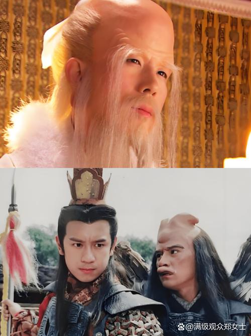 封神榜之伏魔三太子的主要法术介绍