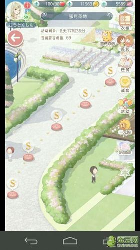 如何度蜜月,厦门旅游攻略蜜月