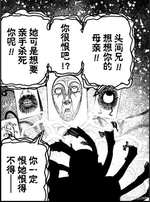 恶魔圈TD疯狂版悲剧攻略