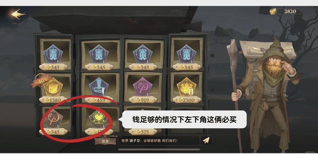疯狂td群雄并起怎么玩