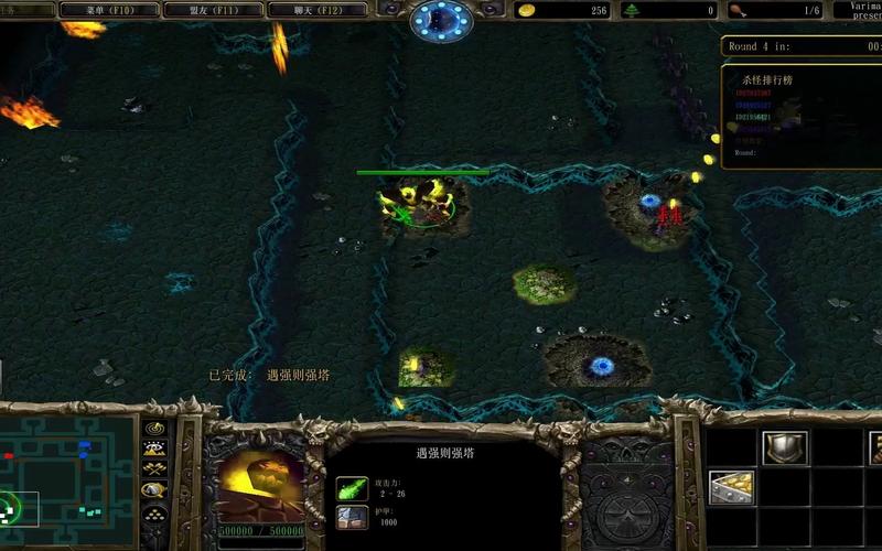 恶魔圈TD疯狂版V1.81攻略问题