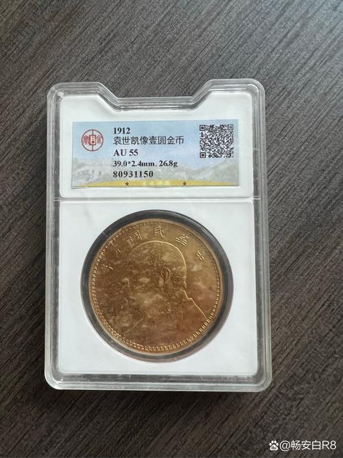 dnf手游远古王国的金币用处