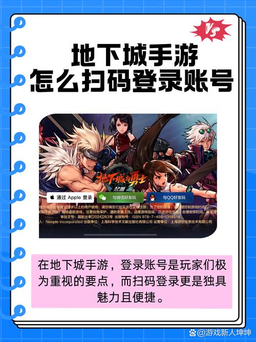 地下城与勇士官方网站首页自助服务-地下城与勇士官方网站登录