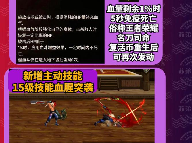 dnf创造者会在清明出吗