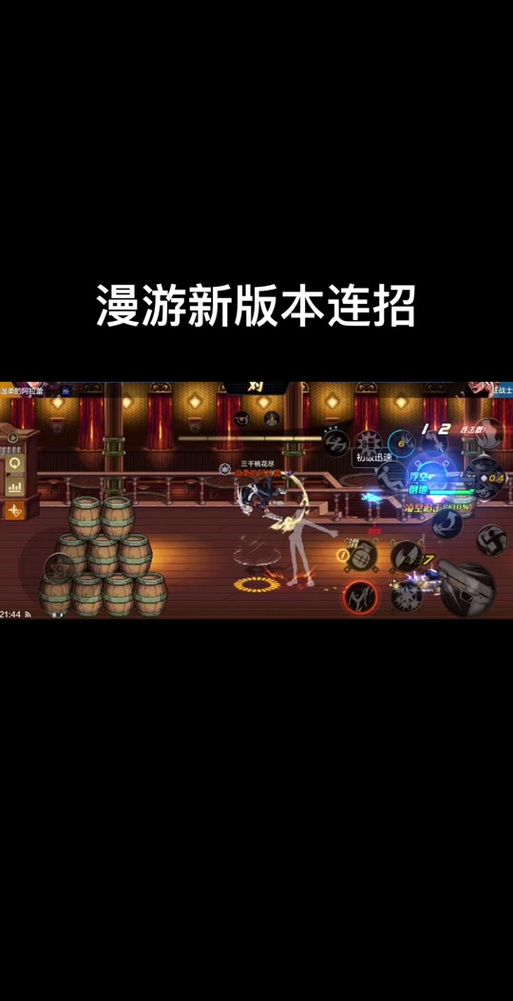 dnf手游预约方法分享