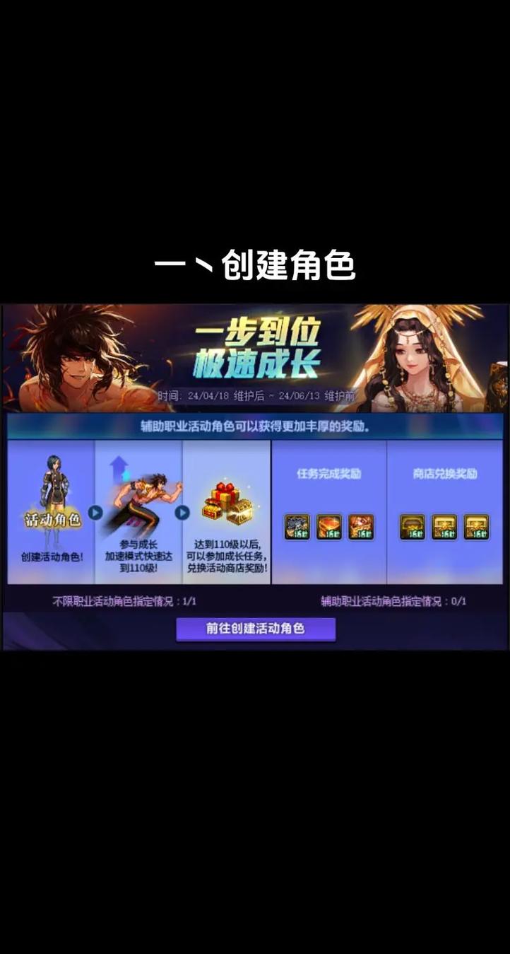 dnf手游官方论坛官方网站