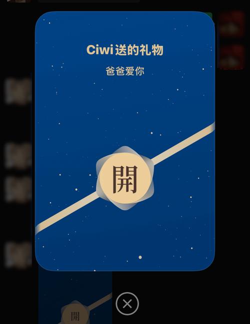DNF微信支付礼包怎么领介绍_DNF微信支付礼包怎么领是什么