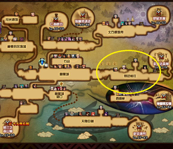 DNF补丁在哪下载?
