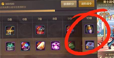dnf疲劳值用完了怎么办?活动送pl药