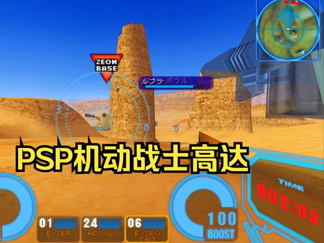 心灵传说r洞窟的海湾在哪