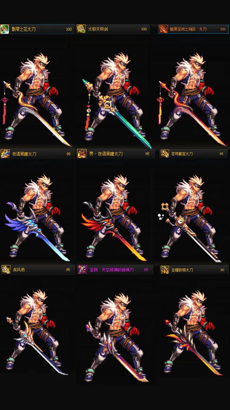 DNF剑宗和剑魔哪个好不烧钱?