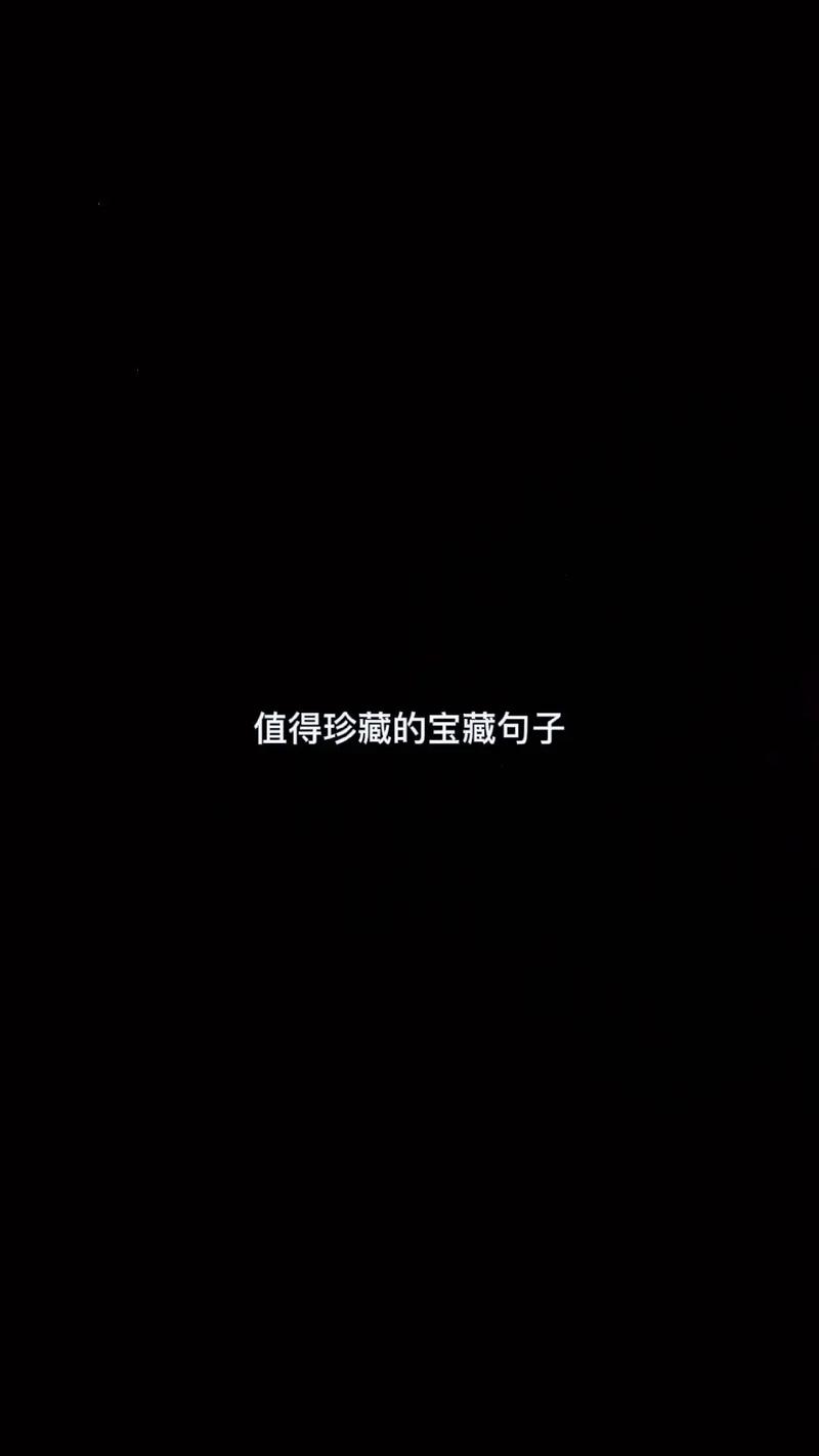 游戏《银色遥远》中的插曲《雪的音色》歌手是