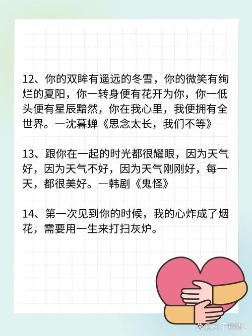 银色遥远怎么下载
