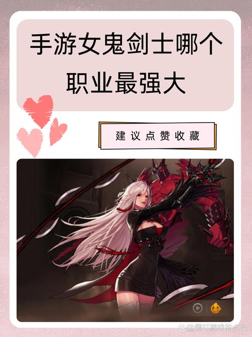 DNF冰结师PK加点和加冰强的装备大全,时装选取,比较好有连招,还有就是加点...