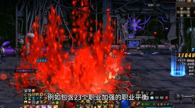 DNF巴士怎么用