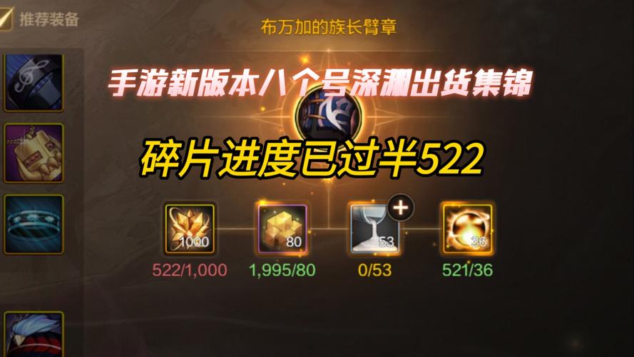 dnf生命力碎片,生命力碎片生命之泉怎么获得?