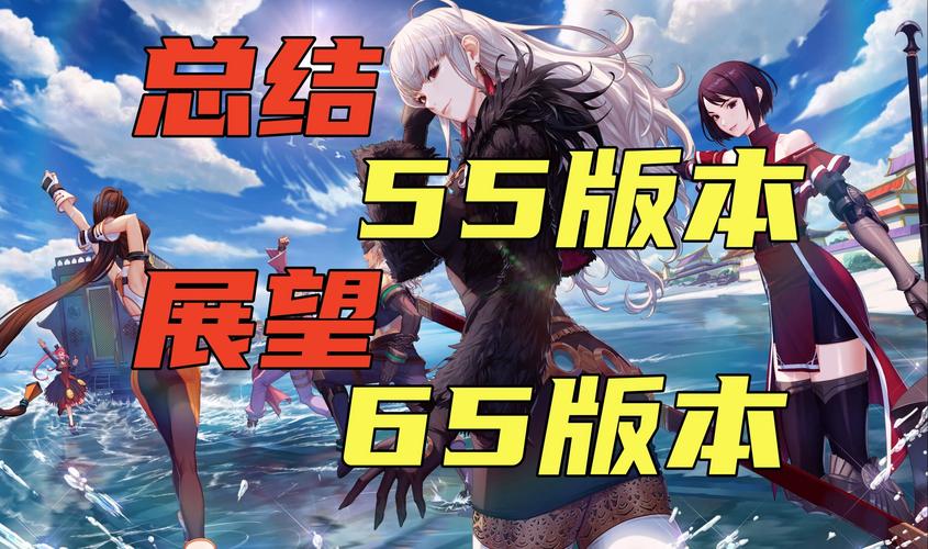 dnf60版本下载,安卓v1.5.1.11角色扮演手游介绍_dnf60版本下载,安卓v1.5...