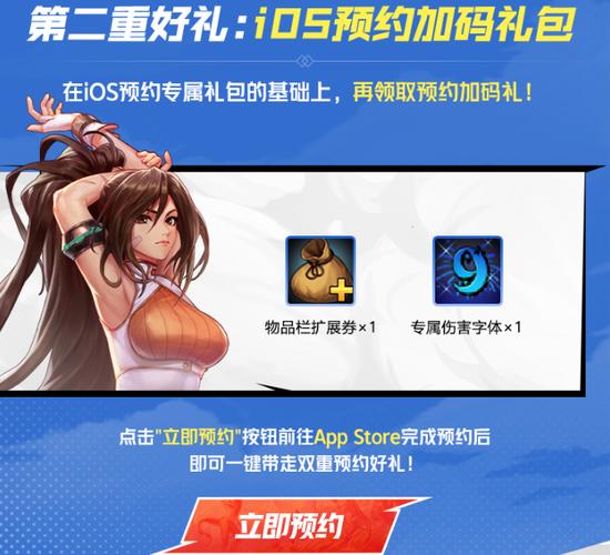 地下城与勇士的官方网站是多少