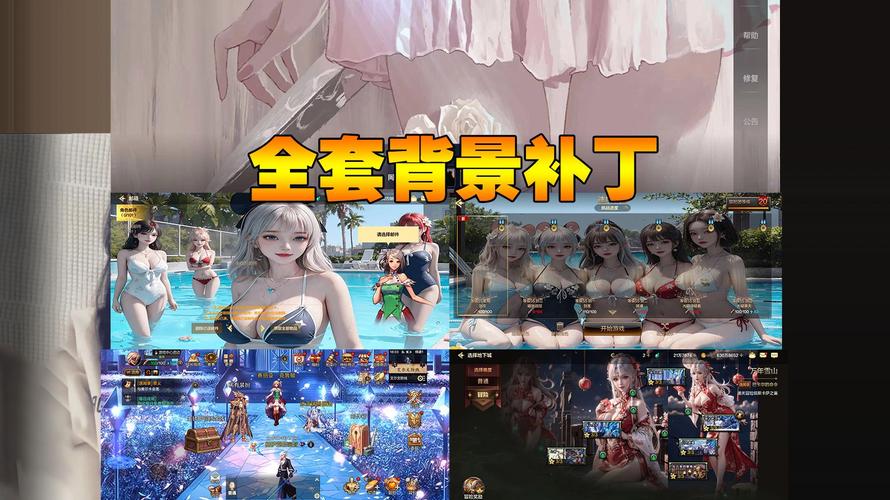 DNF专业的补丁网站是什么啊?大家有吗?推荐下