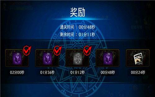dnf阿拉德陨石怎么得,能兑换什么,在哪儿兑换
