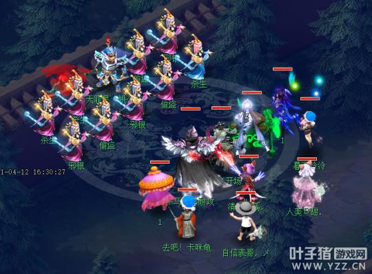梦幻西游天速星怎么杀攻略梦幻西游天剑星怎样杀