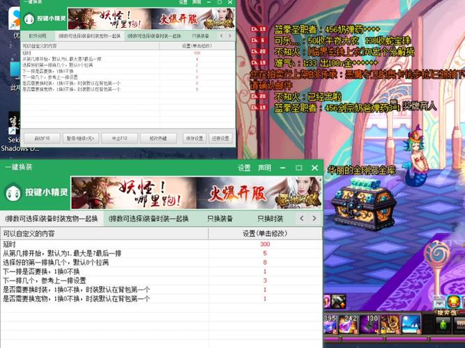 DNF上传到17173的视频怎么找不到?