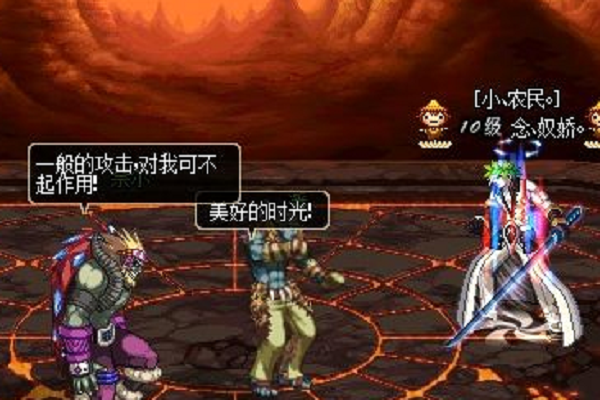 掌握DNF极限祭坛奈尔的技巧与策略(突破极限)